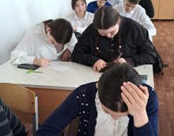 Мини-центр